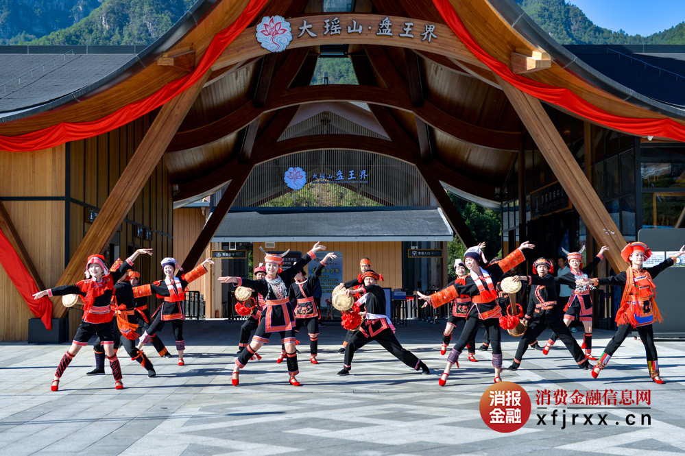 瑶族文化实景演绎《盘王赞歌》（区海平）