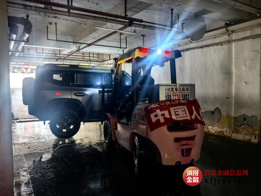 图片8