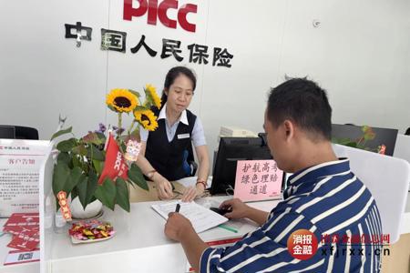 人保财险南宁市分公司启动“暖心护航高考”行动 多措并举保障考生安心应考