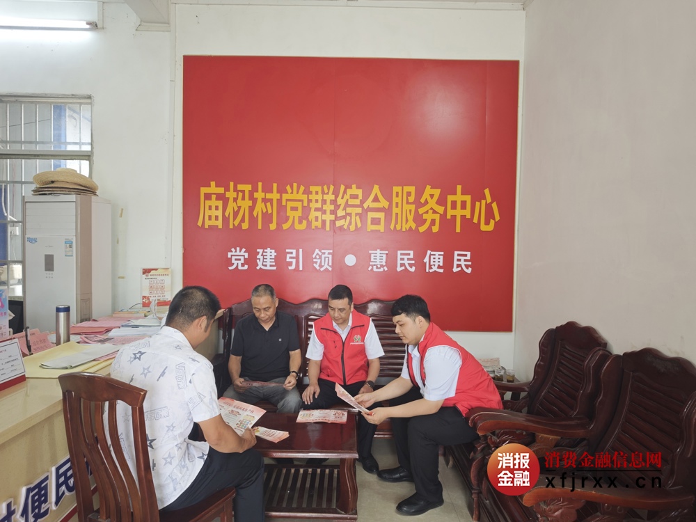 微信图片_202506091108551