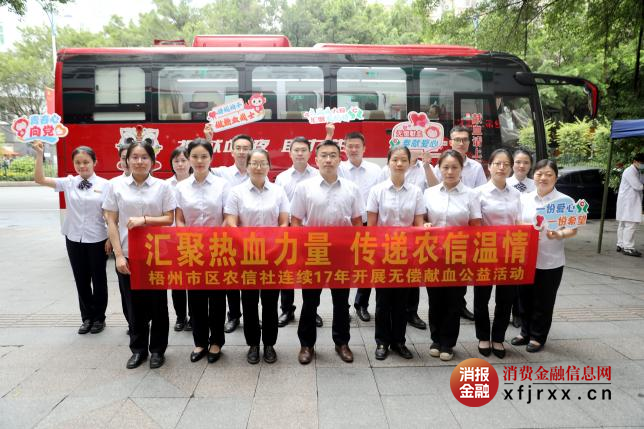 图片2(2)