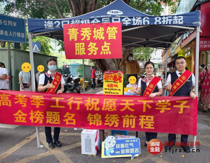 活动图片（周梅摄）