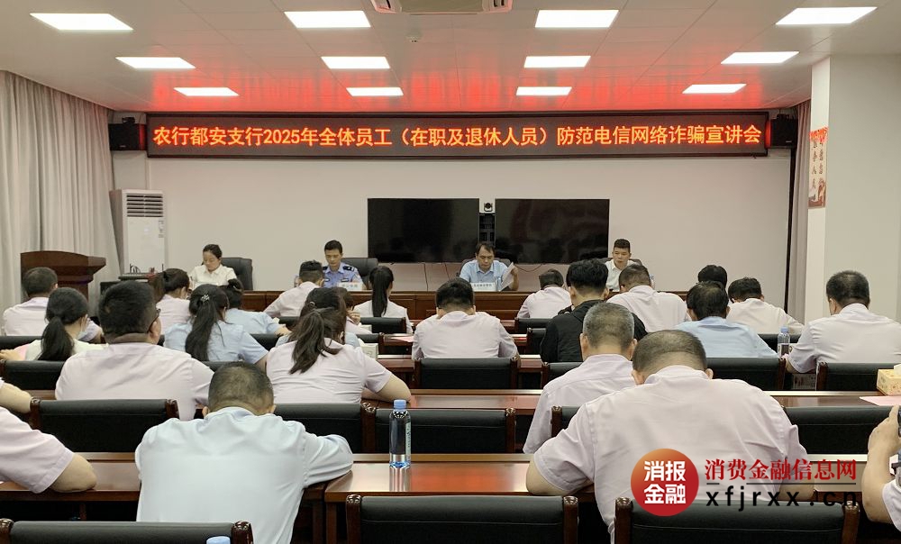 微信图片_20250613160738