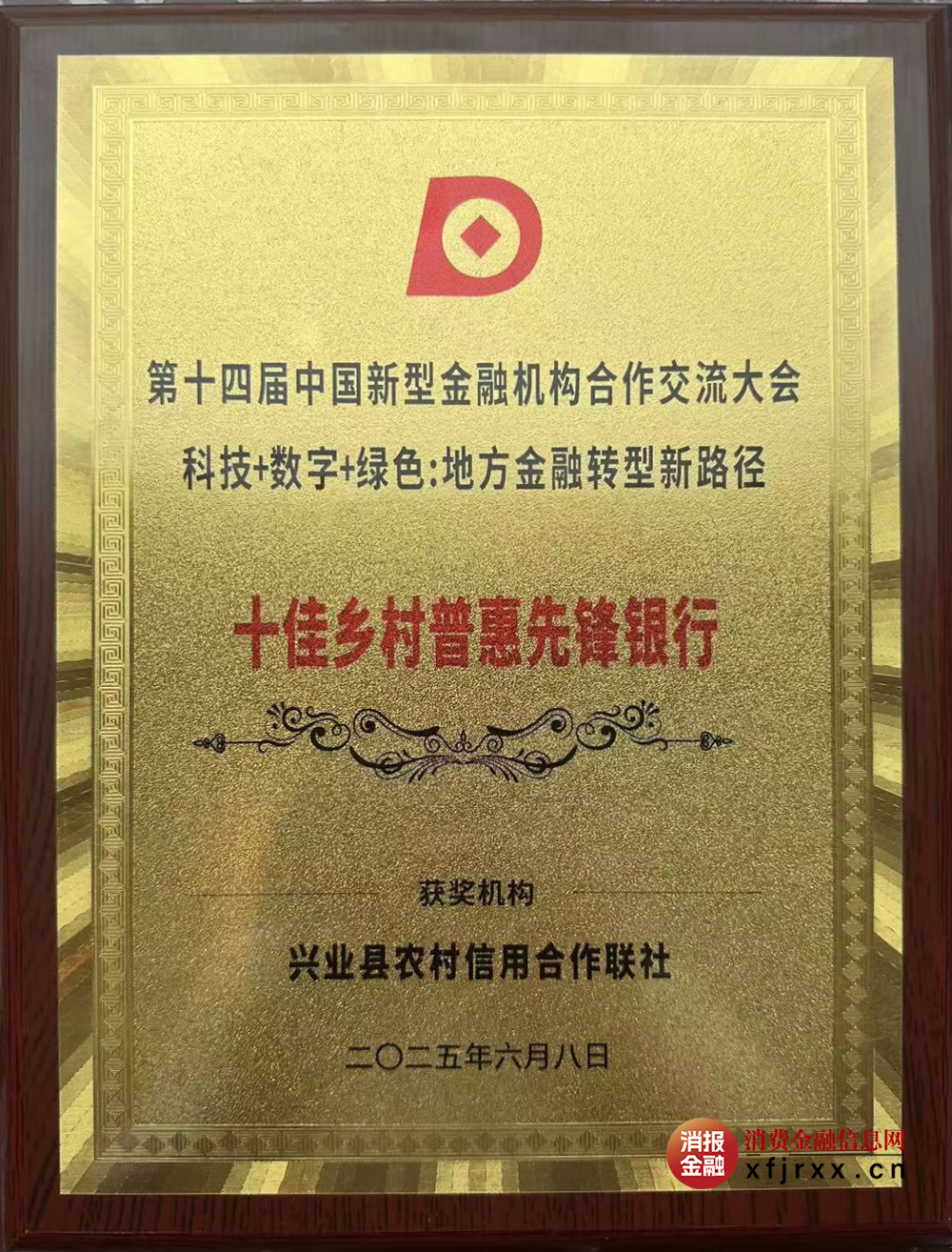 图片2