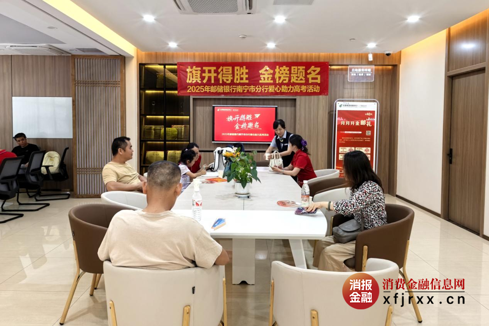 图片13