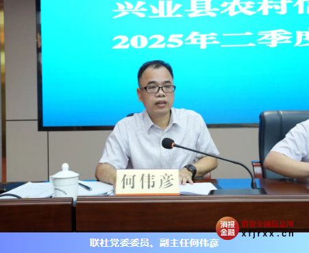 图片6