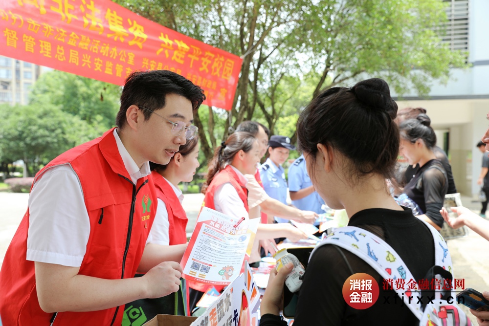微信图片_20250616015623