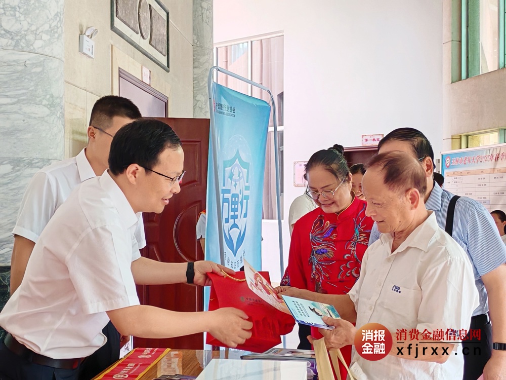 微信图片_20250618104238
