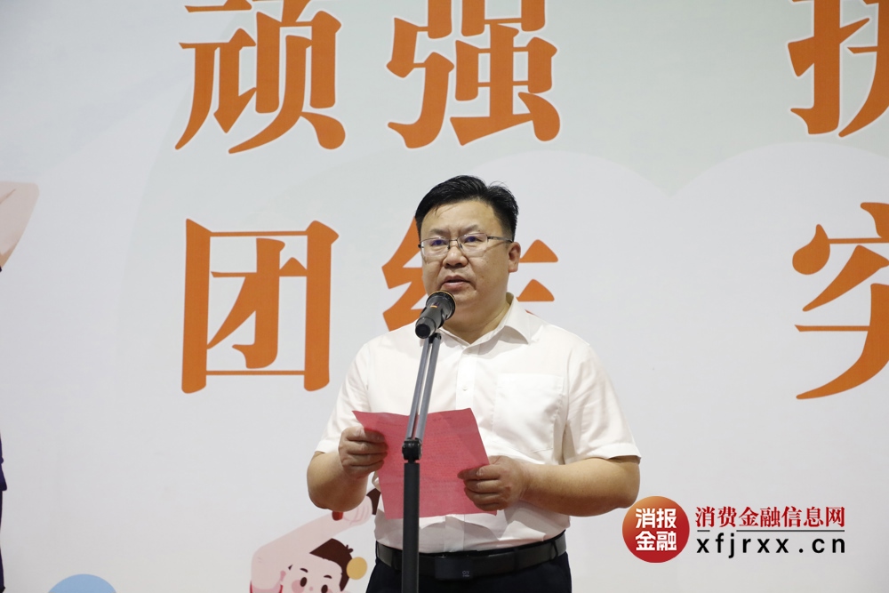 2.黄宾致辞