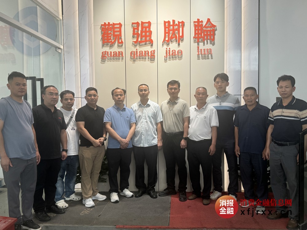 微信图片_20250623110137