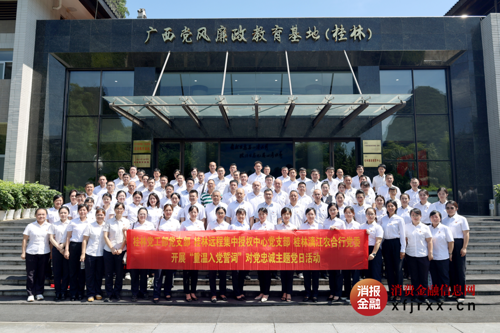 微信图片_20250627095712