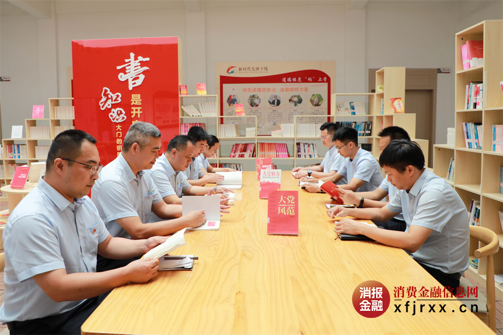 微信图片_20250627100155
