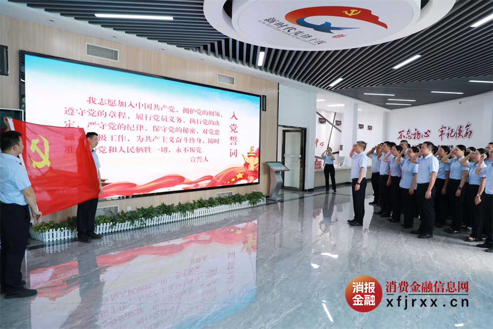 微信图片_20250627100138