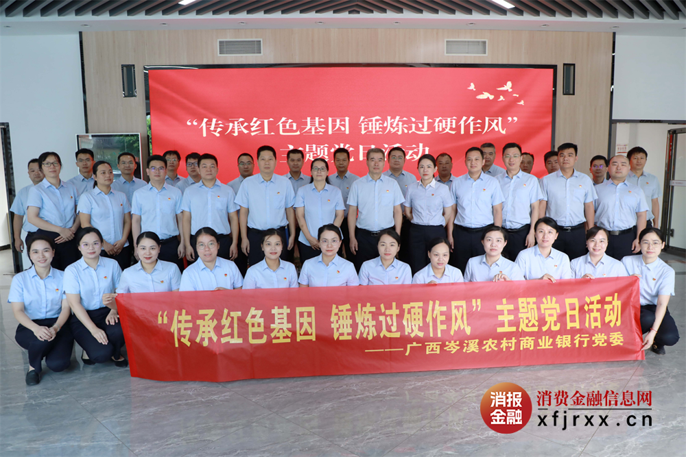 微信图片_20250627100202