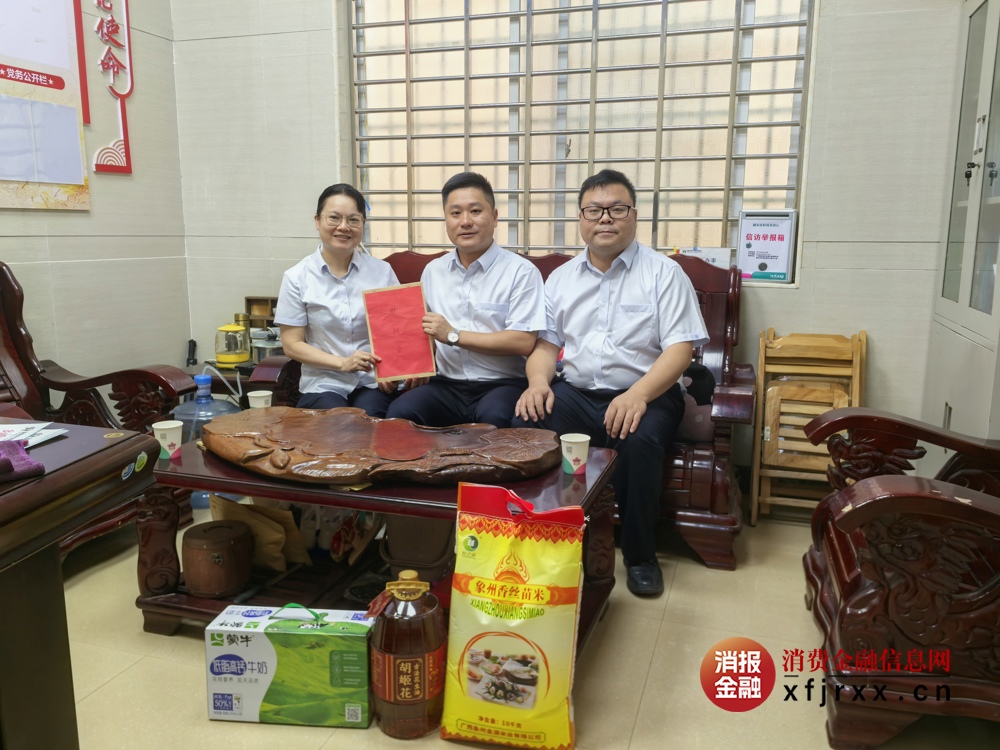 班子成员带队慰问 (3)