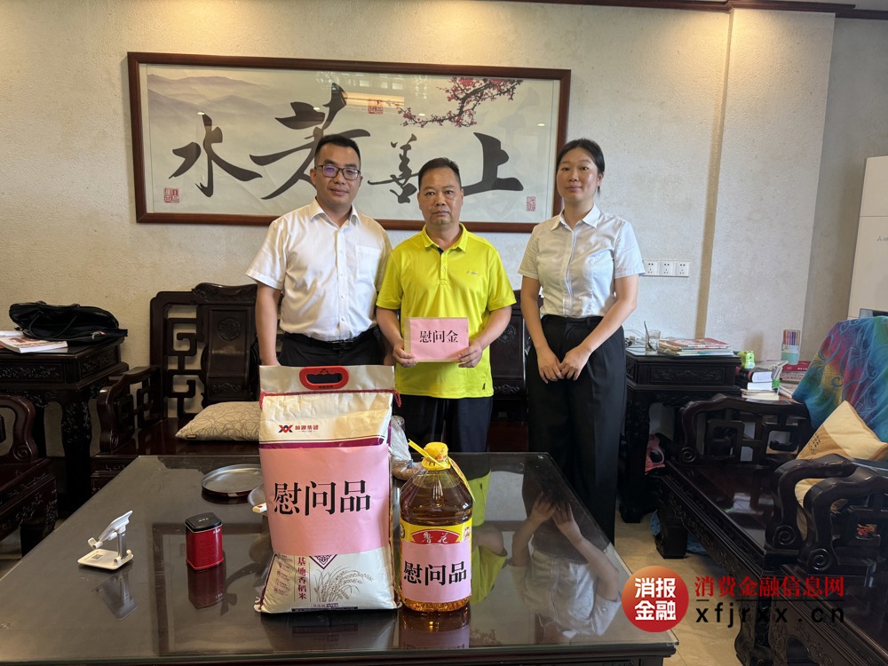 5李副慰问
