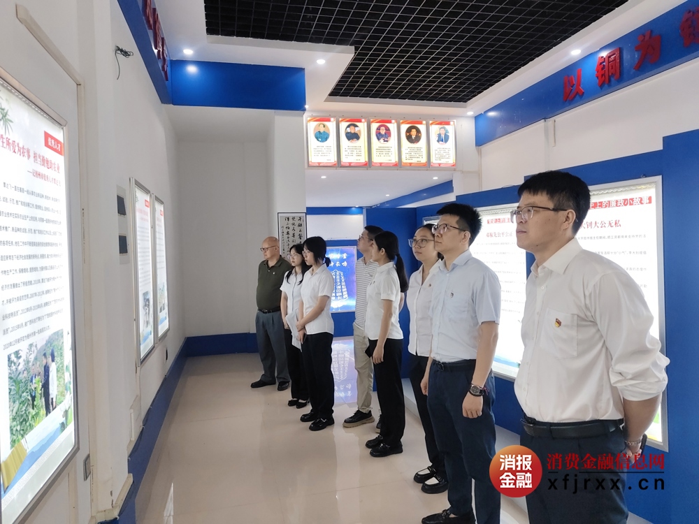参观廉政教育基地学习图2