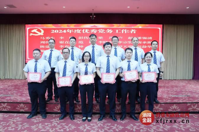 图片13