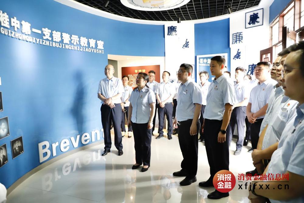 图片7