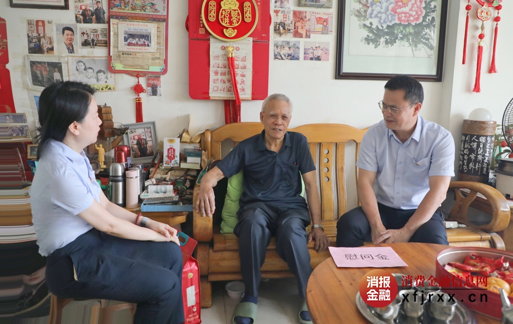 微信图片_20250704203707