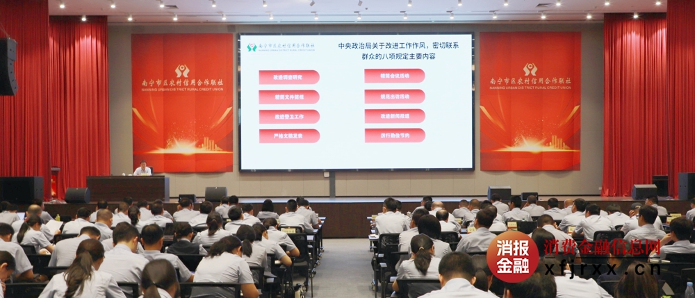 微信图片_20250704203649