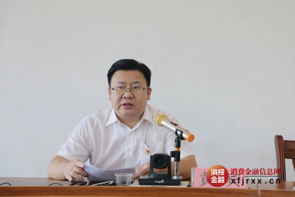 3.黄宾讲党课