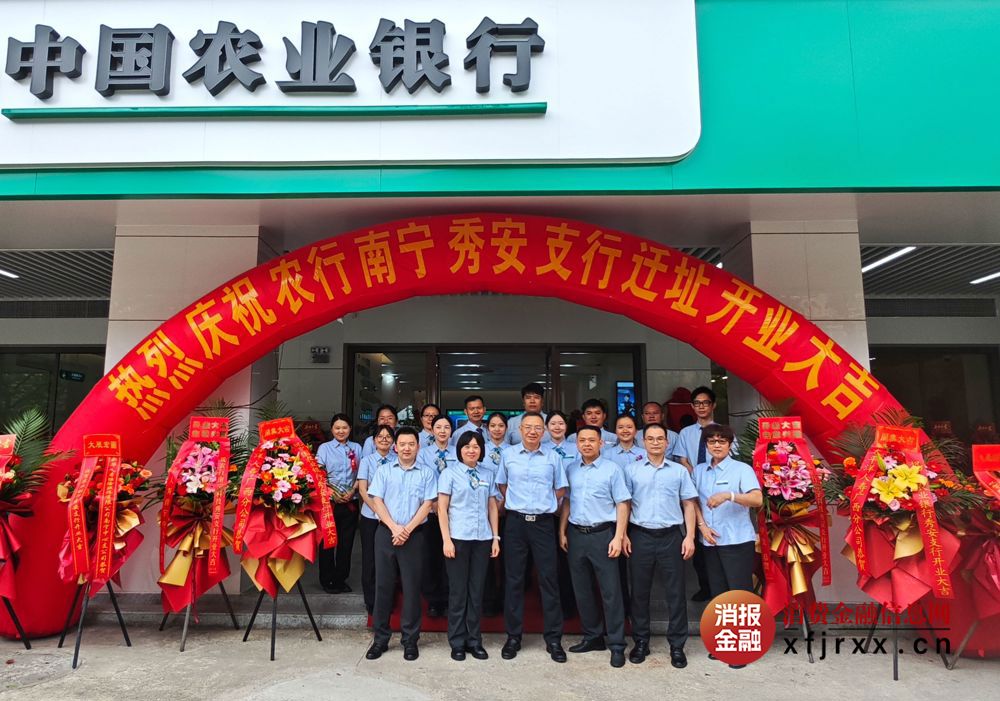微信图片_20250707093809