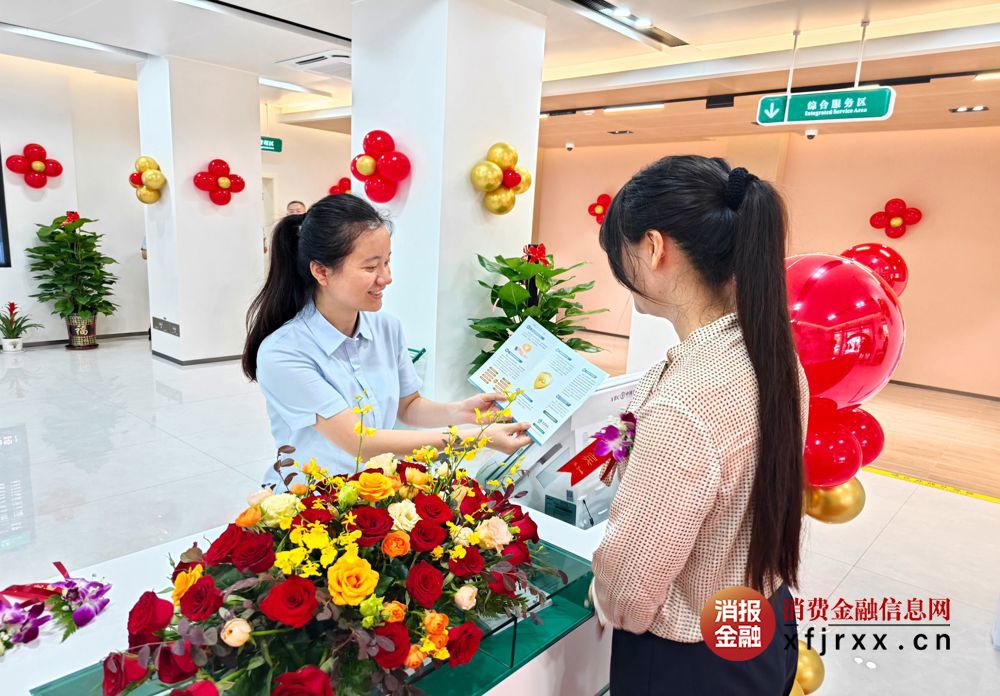 微信图片_20250707093813