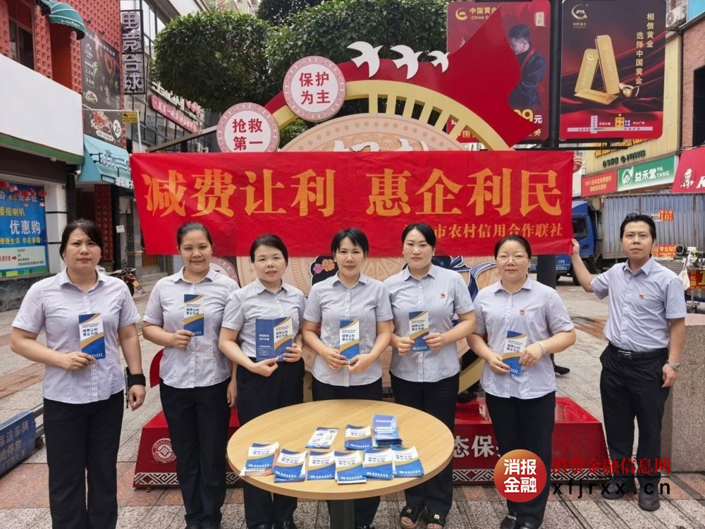 微信图片_20250707112844