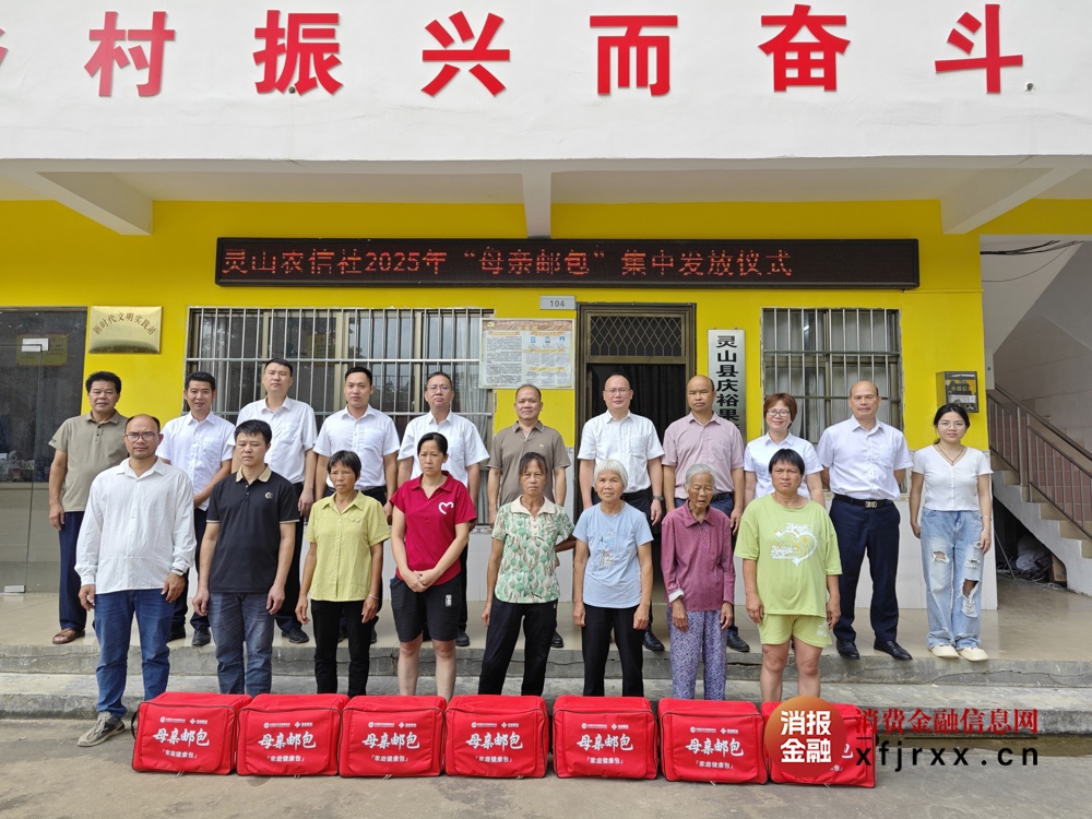 1.2参加活动人员集体合影