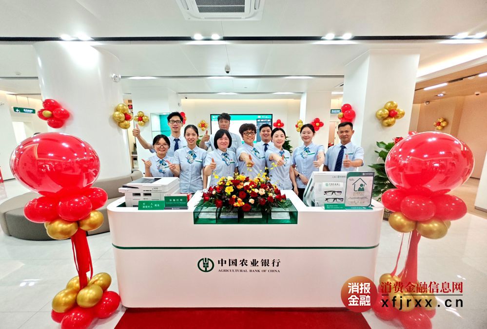 微信图片_20250707093802