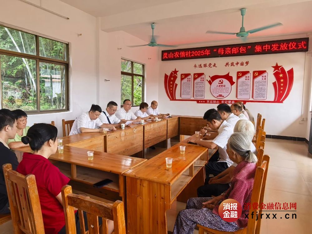 1.1参加活动人员集体合影