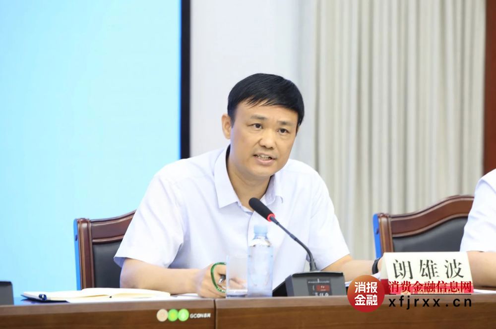 微信图片_20250708151555