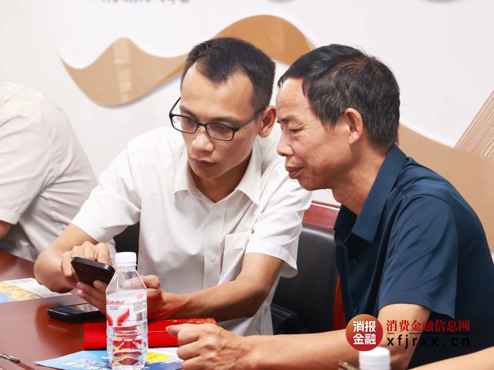 微信图片_20250708091824