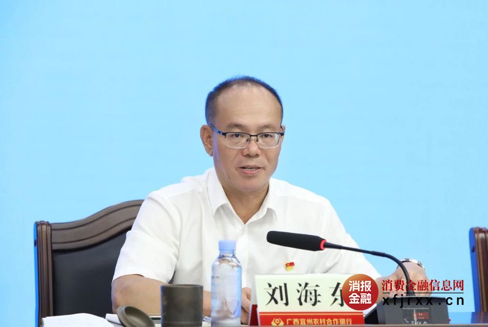 微信图片_20250708151552