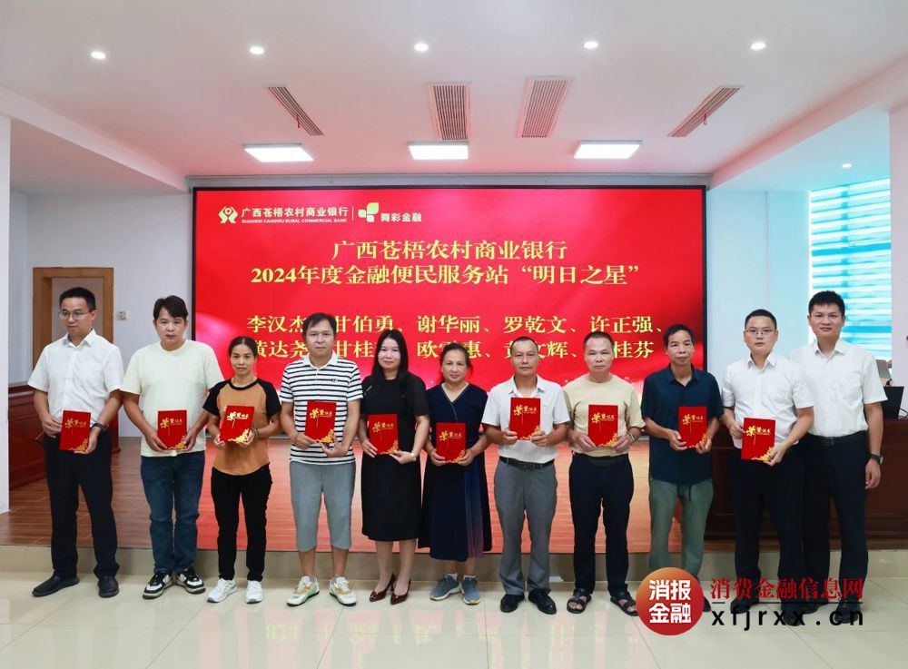 微信图片_20250708091818