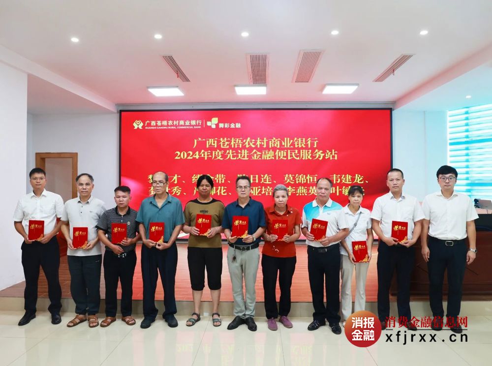 微信图片_20250708091814