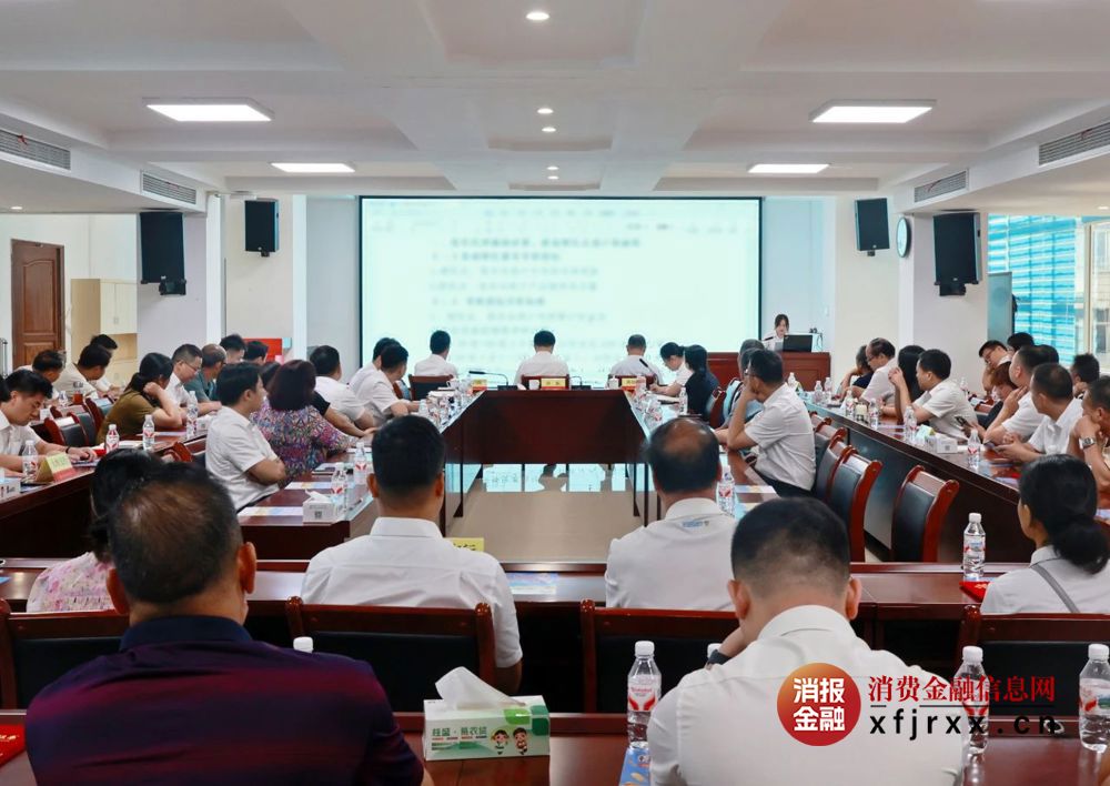 微信图片_20250708091821