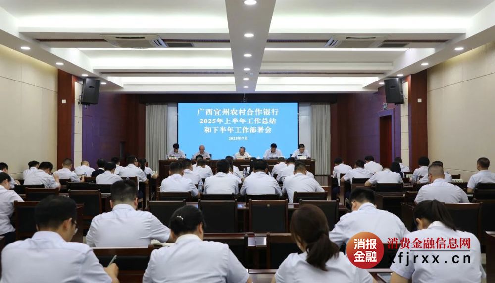 微信图片_20250708151548