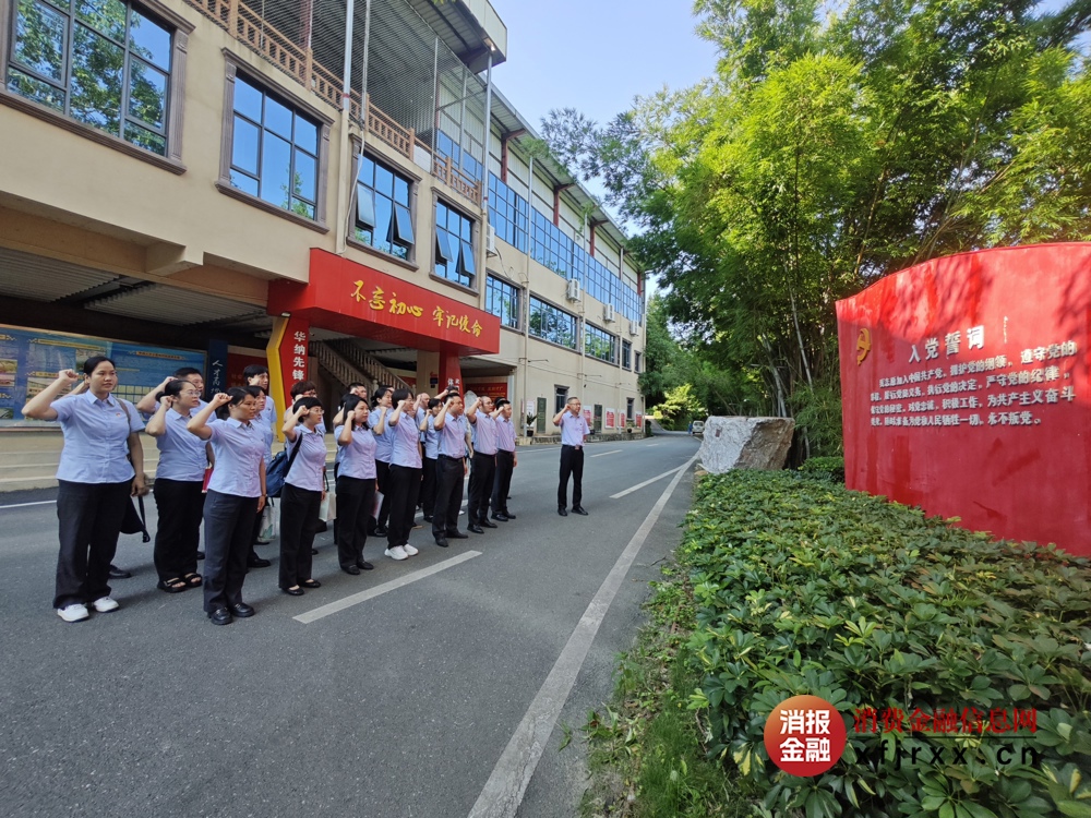 微信图片_20250708152107