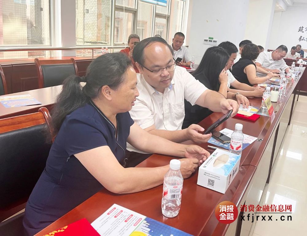 微信图片_20250708091827