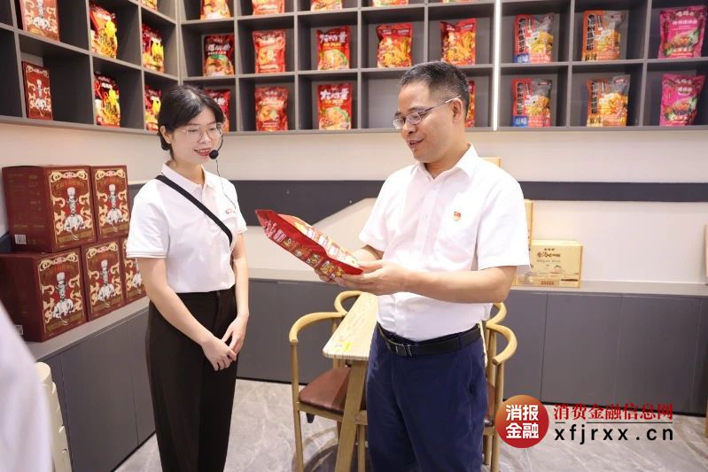微信图片_20250709114603