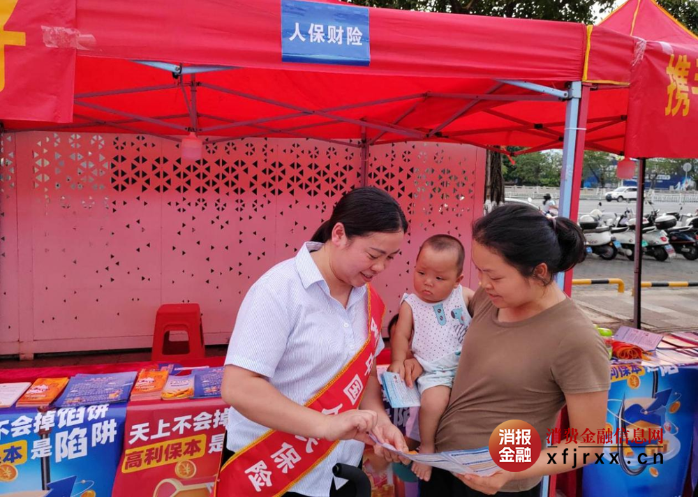 图片5