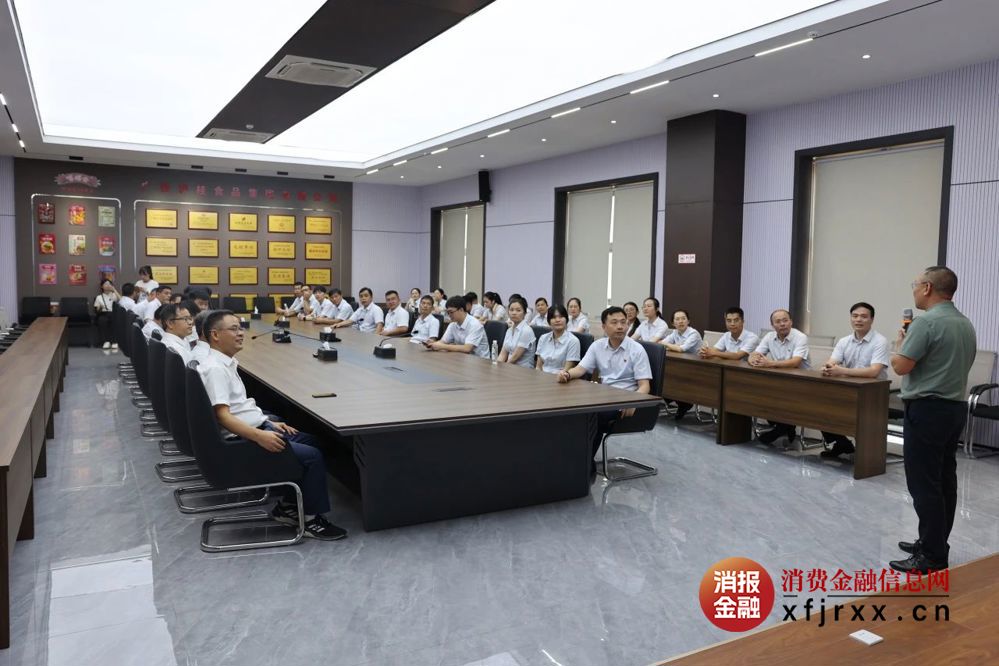微信图片_20250709114608