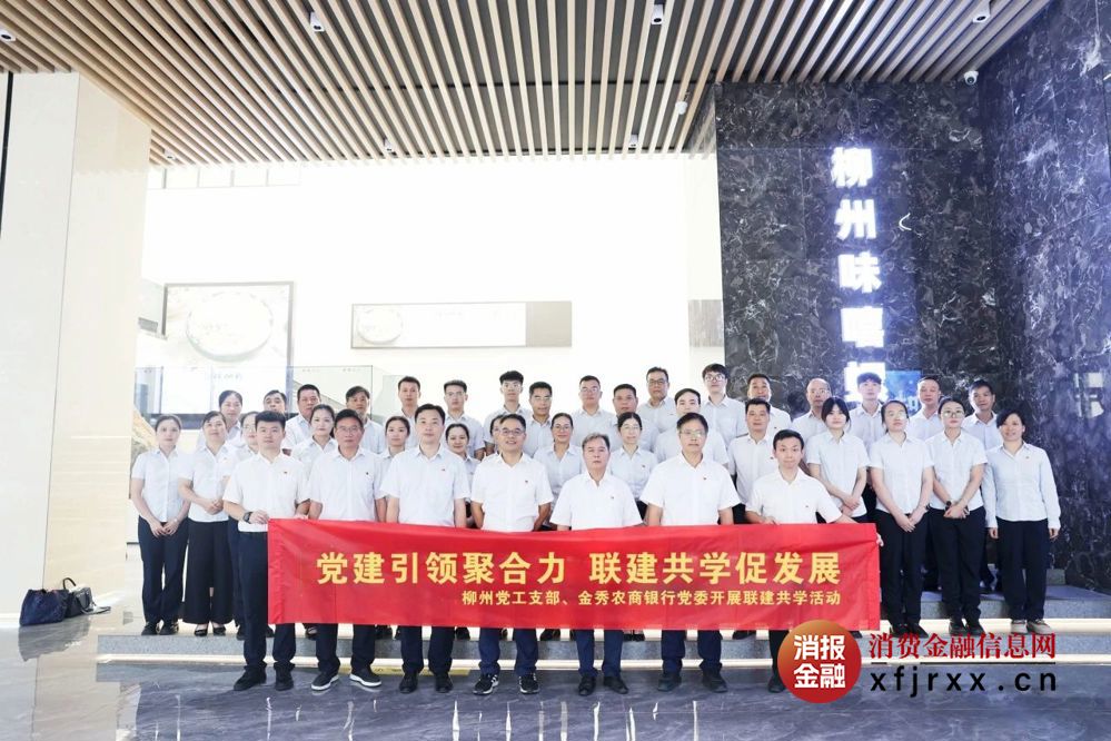 微信图片_20250709114556