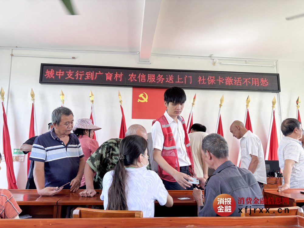 微信图片_20250718164933