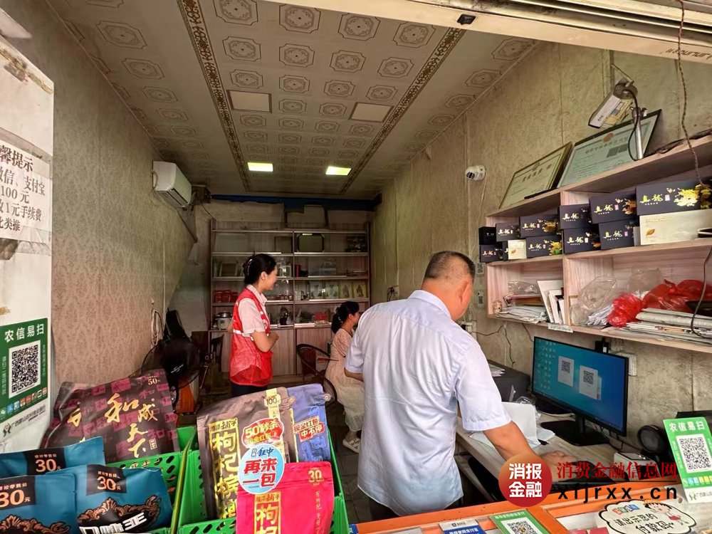 微信图片_20250716172721