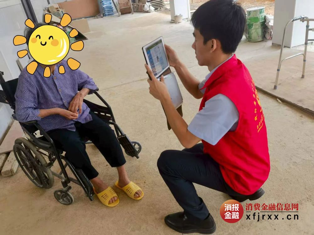 微信图片_20250721164348