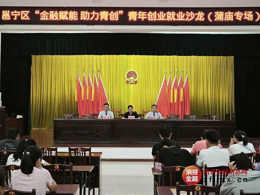 微信图片_20250723093113