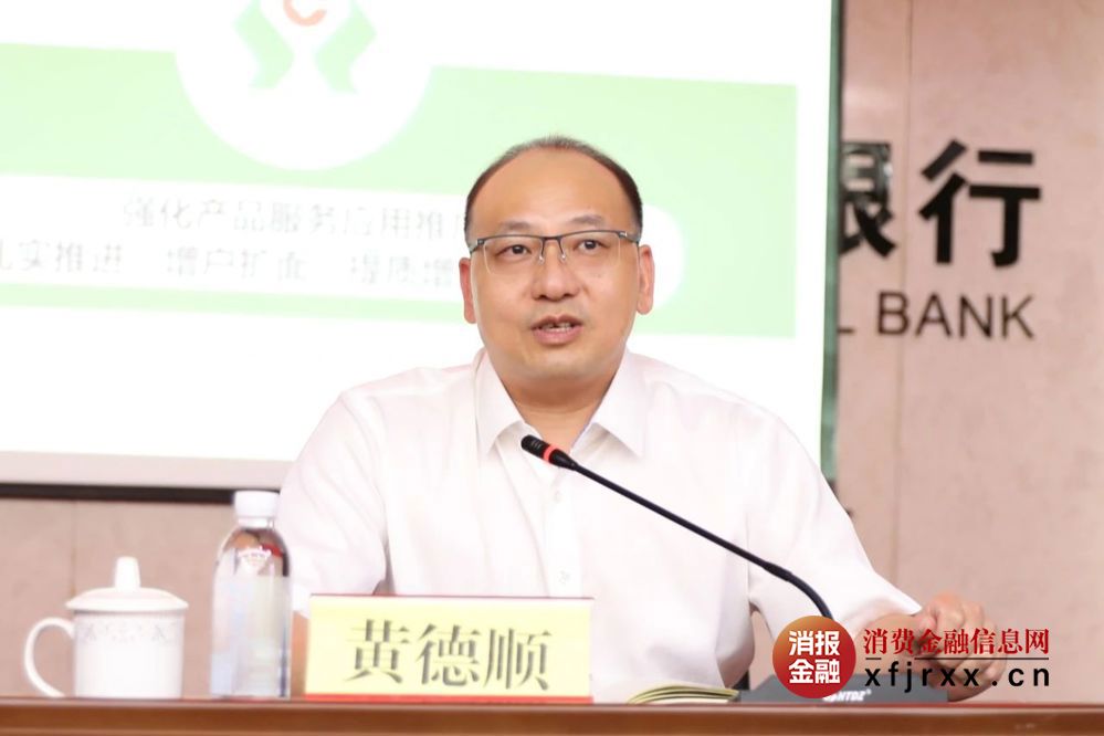 微信图片_20250724170259